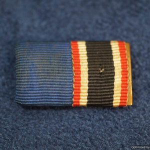 SGML-1346 War Merit & long service ribbon bar