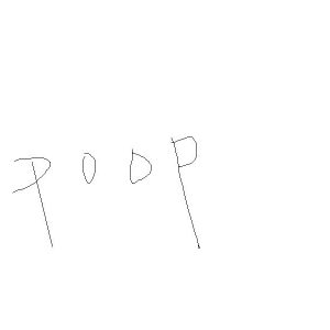 Test Item