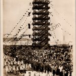 SMGL-1443 Turnfest 1933 Post card #467