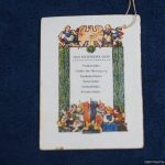SMGQ-0199 Das Deutschelied Feierlieder Song book
