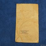 SMGQ-0218 Westwall Packet w/tear