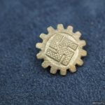 SMGQ-0257 DAF Pin