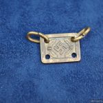 SMGQ-0288 NSDAP Gorget link with links