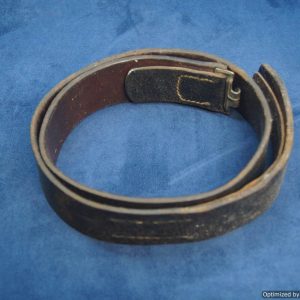 SMGQ-0345 German WW2 era Heer Belt size 90