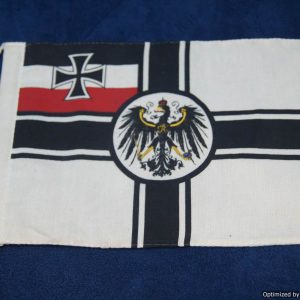 SMGQ-0397 Post war Souvenir battle flag