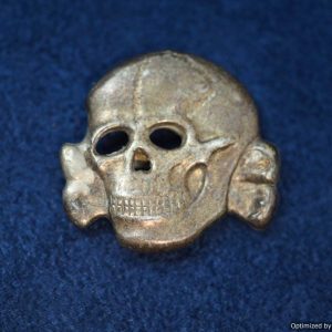 SMGQ-0396 Reproduction SS skull