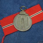 Eastern Front Medal unmarked