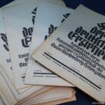 der deutsche erzieher the german educator magazine