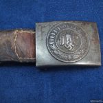 German WW2 Steel buckle steel Heer Buckle w/tab by Julius Kremp