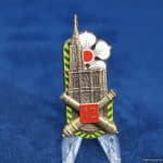 French Regimental Artillery Badge