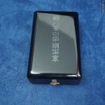 Cased order of the Rising Sun 8th Class