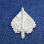 SMGP-682 NSKOV Disabled Vet Pin