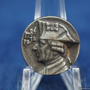 Friedrich the great pin
