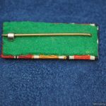 EK2/OST/West Wall Ribbon bar