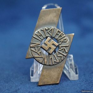 DJ / Deutsches Jungvolk Proficiency Badge in Cupal by Deumer