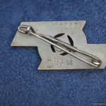 DJ / Deutsches Jungvolk Proficiency Badge in Cupal by Deumer