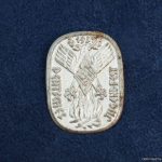 1935 Jugendfest Hitler youth Tinnie