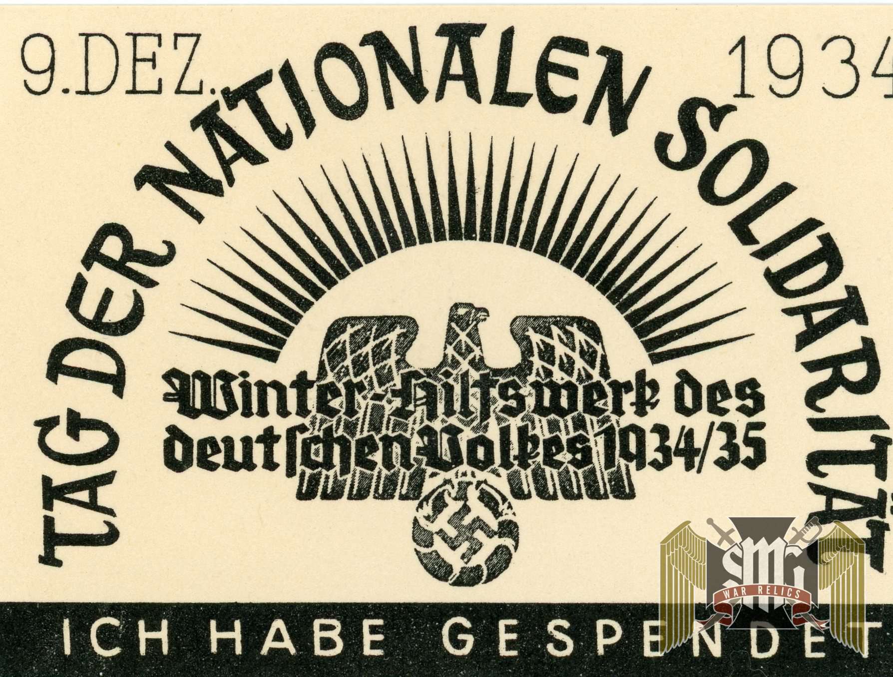 WHW Donation Receipt ticket