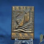 1934 n.s.g kraft d. freude Tinnie