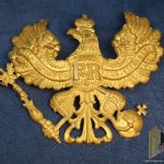 Pickelhaube Prussian model 1915 front plate