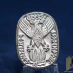 1935 Jugendfest Hitler youth Tinnie