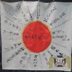 Japanese Good Luck flag