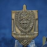 nskov munsterland 1933