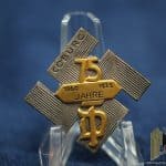 coburg 75 jahre 1935 Badge