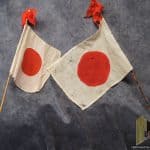 WW2 or earlier Japanese Parade Flags