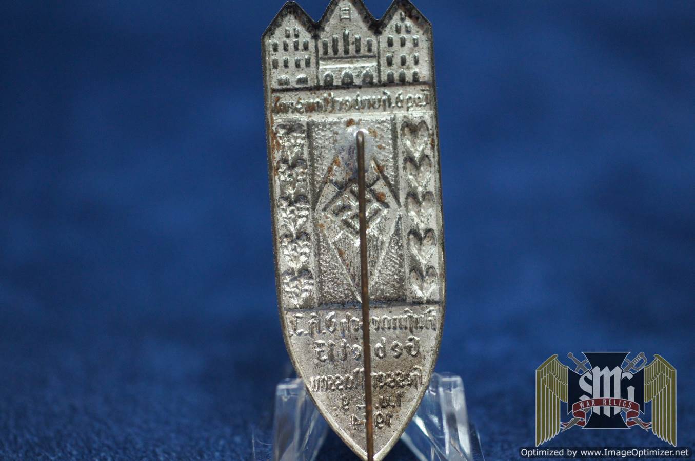 HJ Gebiet 13 Hessen Nassau Tinnie Stick pin style