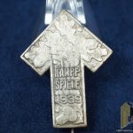 kampf spiele 1939 award badge