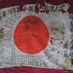 Japanese Good Luck Flag