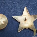 Soviet Order of the Red Star
