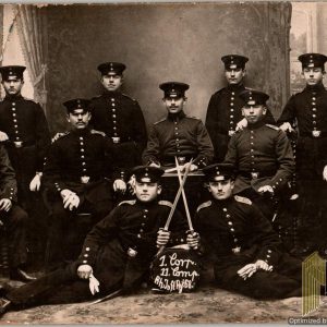 WW1 Postcard Regimental Portrait