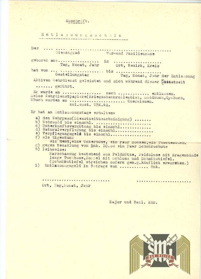 Blank German Army discharge sheet