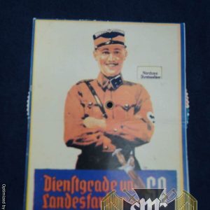 SMGM-3474 Old Brigade SA Card
