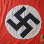 Single Sided 29x50" NSDAP Banner