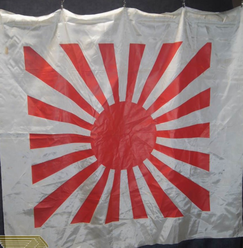 45x42" post war Rising sun flag