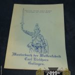 Imperial edged weapon catalogue and price guide