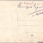 WW1 Post card German 53rd Artillery