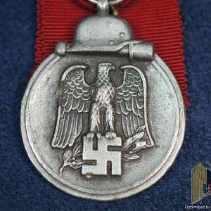 SMGM-3621 Ost Medal
