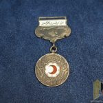 Turkish Ottoman Empire Order of the Red Crescent 2nd Class in silver