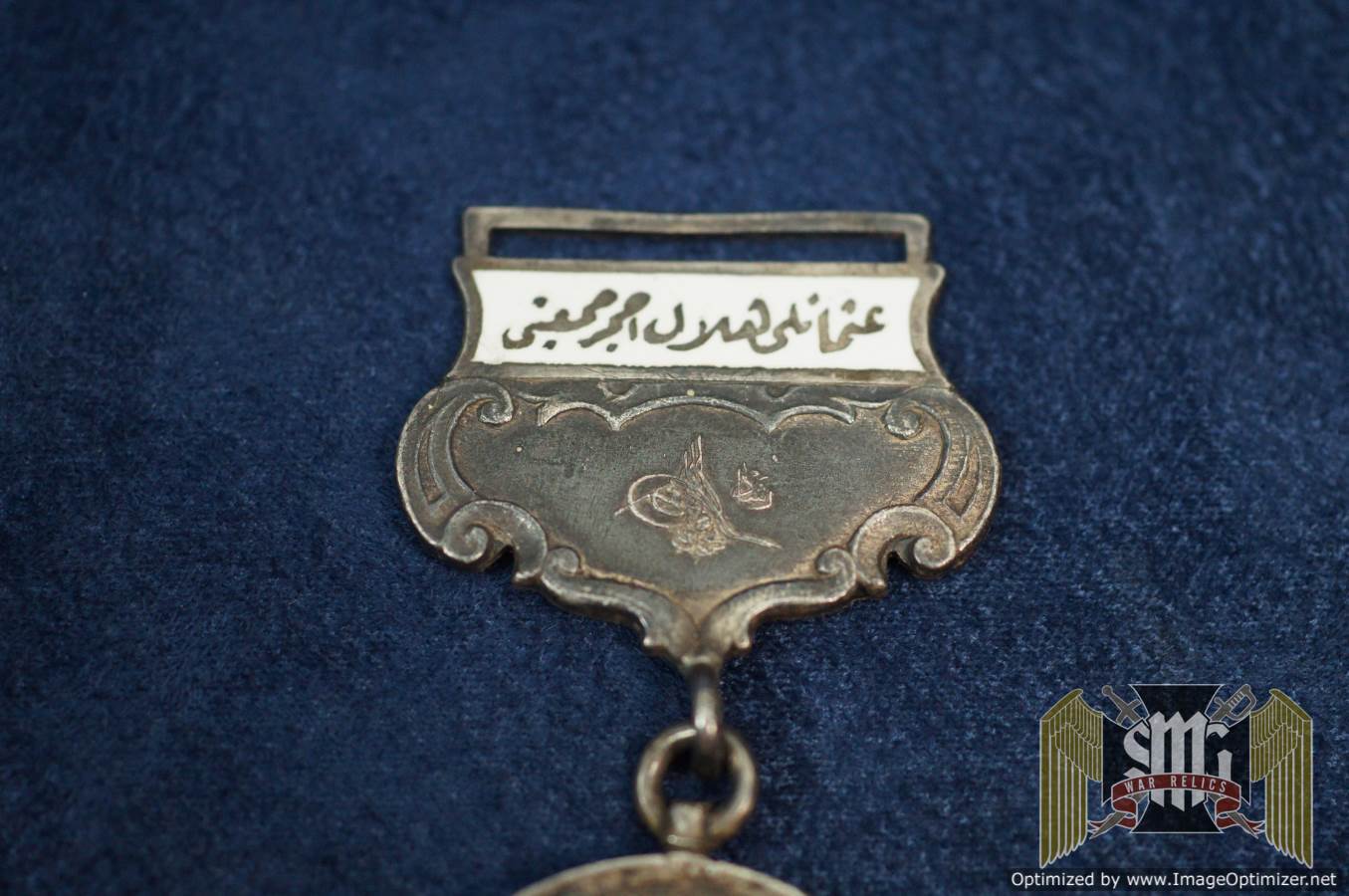 Turkish Ottoman Empire Order of the Red Crescent 2nd Class in silver