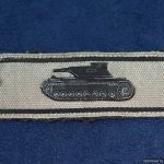 Tank Destruction Badge 1957 version