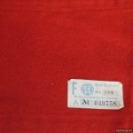Political Leader NSDAP Armband Kreis Level Administrative with White Piping