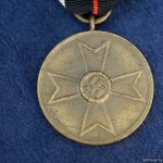 War Merit medal Early Tombak