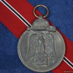 Ost Medal factory marked loop