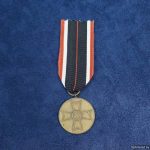 War Merit Medal