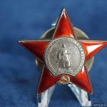 4093  Soviet Order of the Red Star