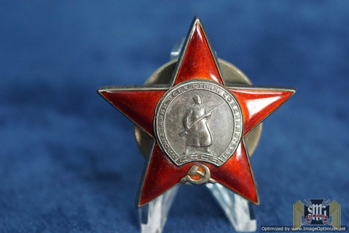 4093  Soviet Order of the Red Star